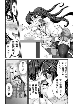 Image 8000004
