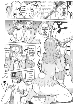Toraware no Nikubenki Oujo - Page 14