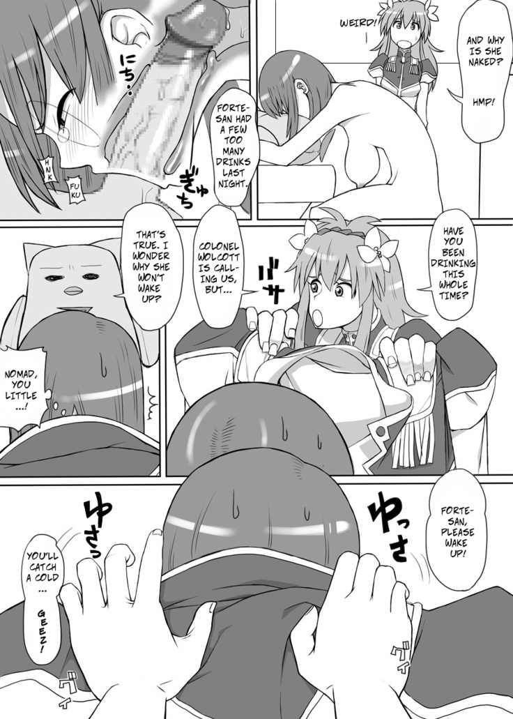 Oishikute Dame ni Naru | Forte's a Useless Drunk