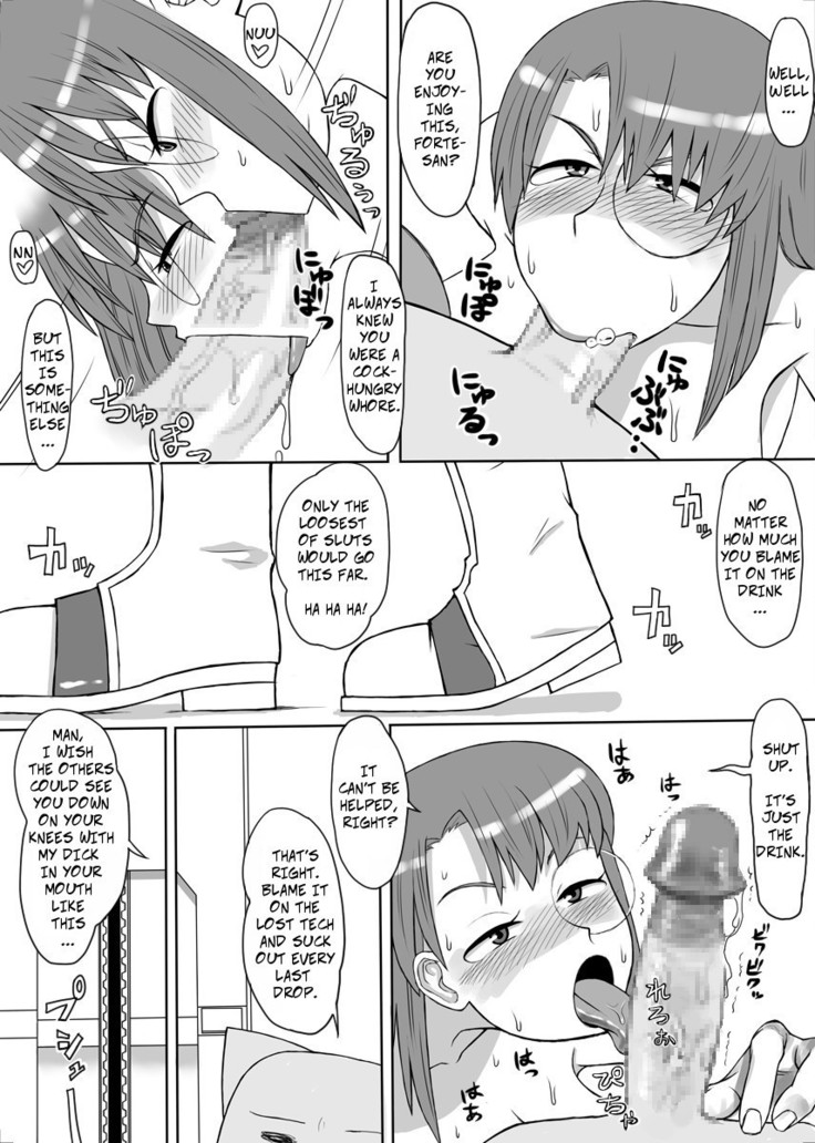 Oishikute Dame ni Naru | Forte's a Useless Drunk