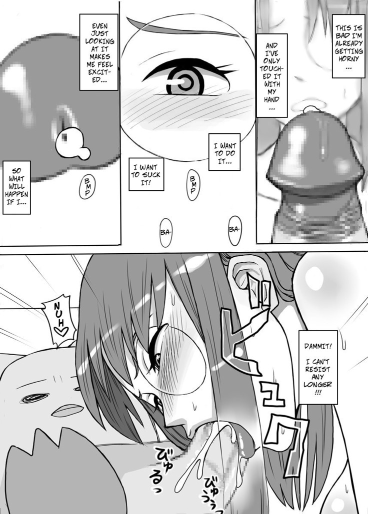 Oishikute Dame ni Naru | Forte's a Useless Drunk