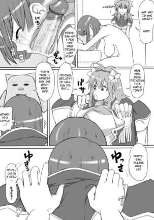 Oishikute Dame ni Naru | Forte's a Useless Drunk Page #14