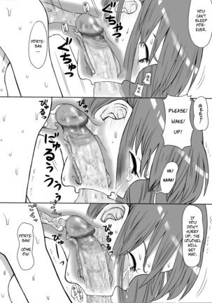 Oishikute Dame ni Naru | Forte's a Useless Drunk Page #15