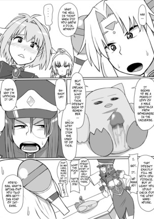 Oishikute Dame ni Naru | Forte's a Useless Drunk Page #33