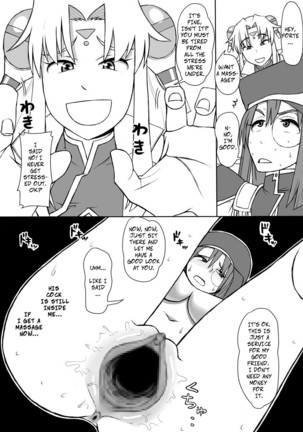 Oishikute Dame ni Naru | Forte's a Useless Drunk - Page 24