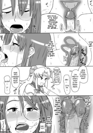 Oishikute Dame ni Naru | Forte's a Useless Drunk - Page 26