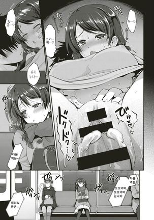 Image 4466211