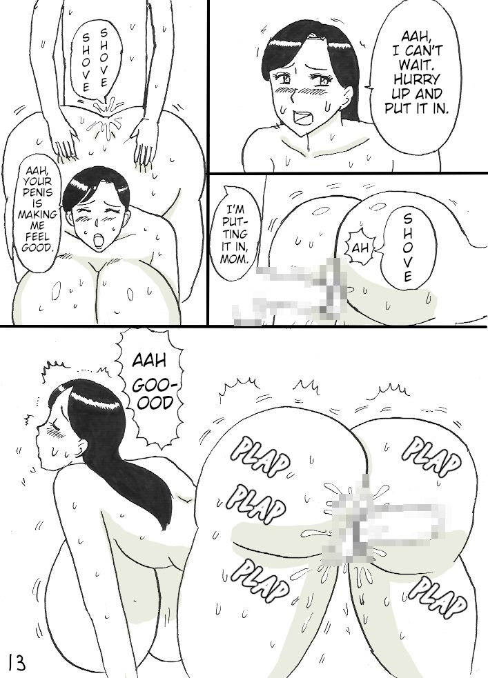 Arashi no Yoru ni