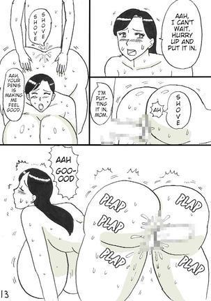 Arashi no Yoru ni Page #13