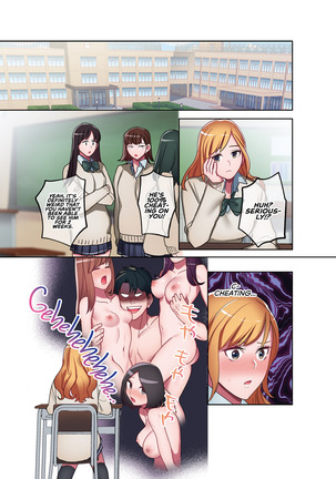 Iede Gal ni Nama Nakadashi Shimakutte, Seishori Dousei Hajimemashita 2 | After Relentlessly Cumming Inside a Runaway Gyaru, We Started Living Together as Fuck Buddies 2 - Page 13