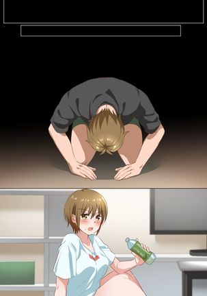 Nee-chan to Suru Hanashi Page #103