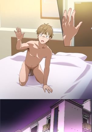 Nee-chan to Suru Hanashi Page #58