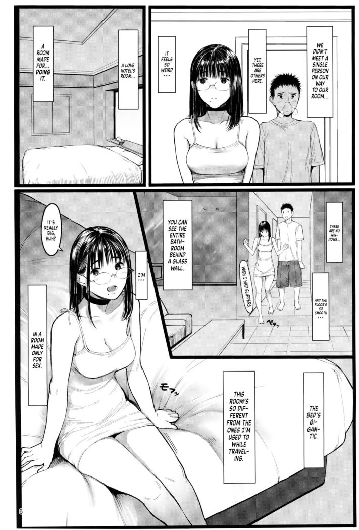 Tonari no Chinatsu-chan R 07 | Next Door's Chinatsu-chan R 07