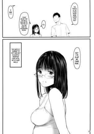 Tonari no Chinatsu-chan R 07 | Next Door's Chinatsu-chan R 07 - Page 24