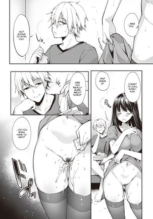 Mata Ashita, Anata to... | See you tomorrow... Page #36