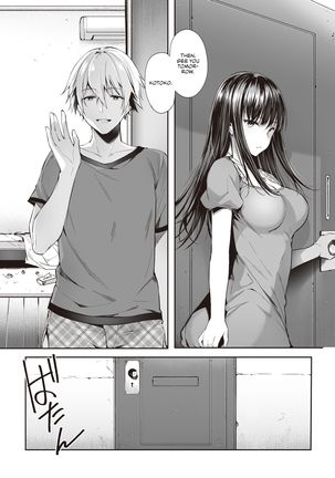 Mata Ashita, Anata to... | See you tomorrow... Page #37