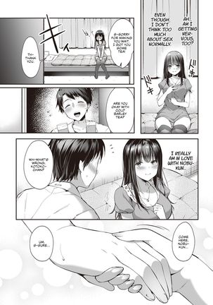 Mata Ashita, Anata to... | See you tomorrow... Page #23