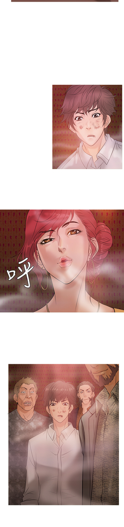 Heaven Ch.1~4