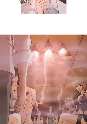 Heaven Ch.1~4 Page #56