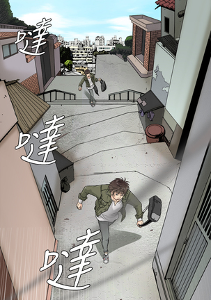 Image 2765050