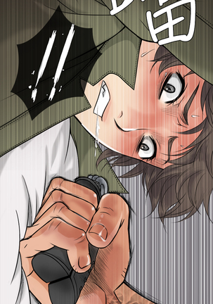 Heaven Ch.1~4 Page #14