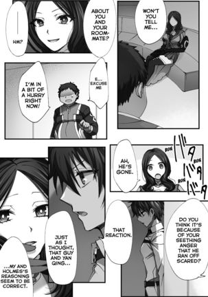 Shinjuku no Asa ga Sennou Sarete Josou Shitsutsu Arekore | The Assassin of Shinjuku Was Brainwashed to Do This and That While Crossdressing - Page 16