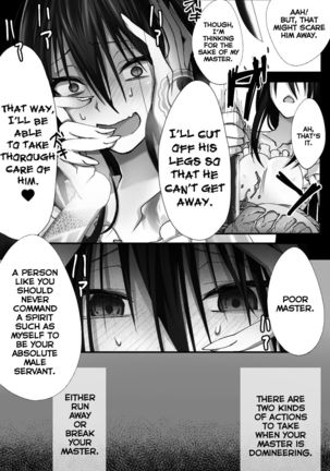 Shinjuku no Asa ga Sennou Sarete Josou Shitsutsu Arekore | The Assassin of Shinjuku Was Brainwashed to Do This and That While Crossdressing - Page 19