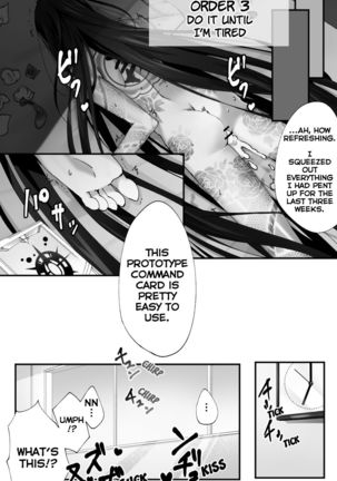 Shinjuku no Asa ga Sennou Sarete Josou Shitsutsu Arekore | The Assassin of Shinjuku Was Brainwashed to Do This and That While Crossdressing - Page 11