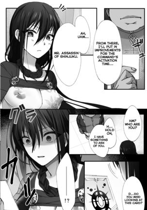 Shinjuku no Asa ga Sennou Sarete Josou Shitsutsu Arekore | The Assassin of Shinjuku Was Brainwashed to Do This and That While Crossdressing - Page 5