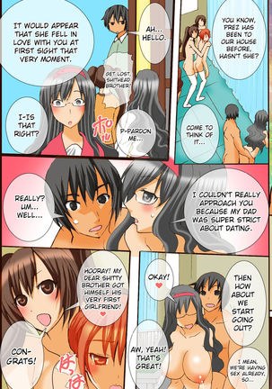 Bonyuu Chuudoku ~Watashi no Oppai kara Milk ga Dete kite Tomaranai yoo! | Breast Milk Epidemic - My Boobs Just Won't Stop Lactating! Page #56