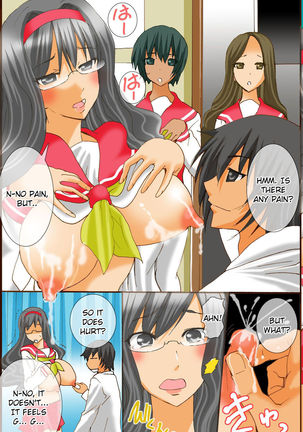 Bonyuu Chuudoku ~Watashi no Oppai kara Milk ga Dete kite Tomaranai yoo! | Breast Milk Epidemic - My Boobs Just Won't Stop Lactating! Page #32