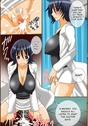 Bonyuu Chuudoku ~Watashi no Oppai kara Milk ga Dete kite Tomaranai yoo! | Breast Milk Epidemic - My Boobs Just Won't Stop Lactating! Page #30