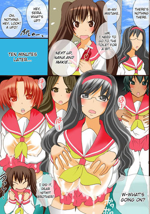 Bonyuu Chuudoku ~Watashi no Oppai kara Milk ga Dete kite Tomaranai yoo! | Breast Milk Epidemic - My Boobs Just Won't Stop Lactating! Page #21