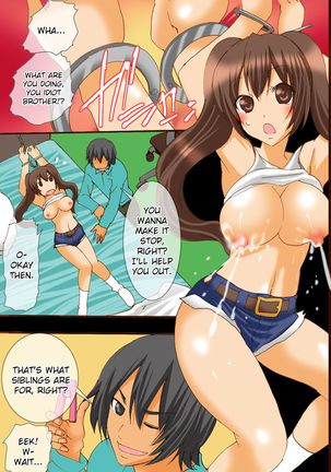 Bonyuu Chuudoku ~Watashi no Oppai kara Milk ga Dete kite Tomaranai yoo! | Breast Milk Epidemic - My Boobs Just Won't Stop Lactating! Page #9