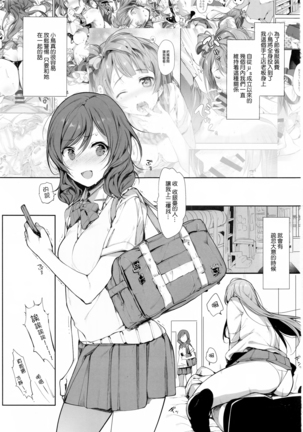 Image 7126636