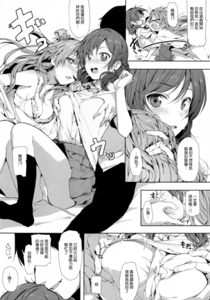 Image 7126635