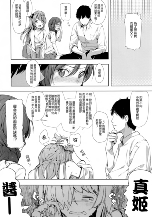 Image 7126637
