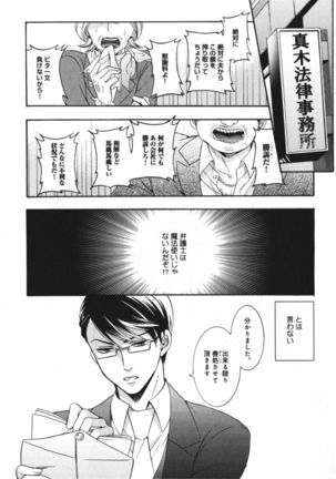 Image 2424933