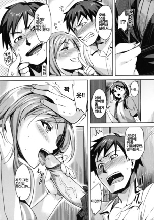 Image 3292620