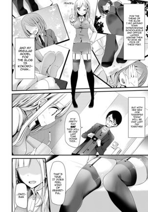 Ashiasobi | Foot Play - Page 76