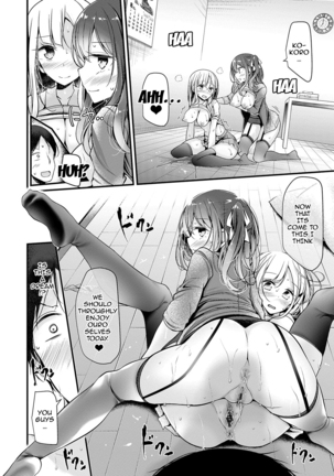 Ashiasobi | Foot Play - Page 134