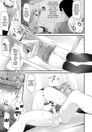 Ashiasobi | Foot Play - Page 87