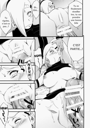 Botan to Sakura - Page 18