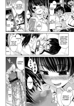 Sweets Sweat Ch.08 Page #4