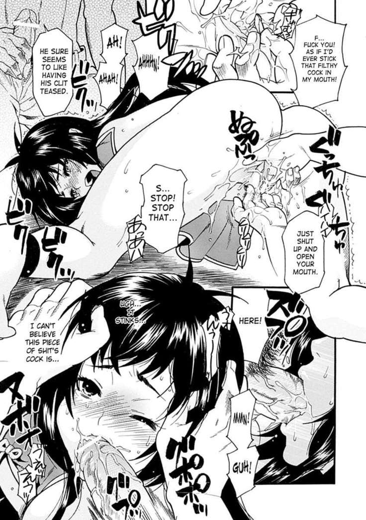 Seitenkan Anthology Comics Vol.3