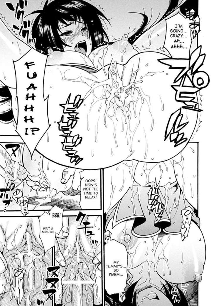 Seitenkan Anthology Comics Vol.3
