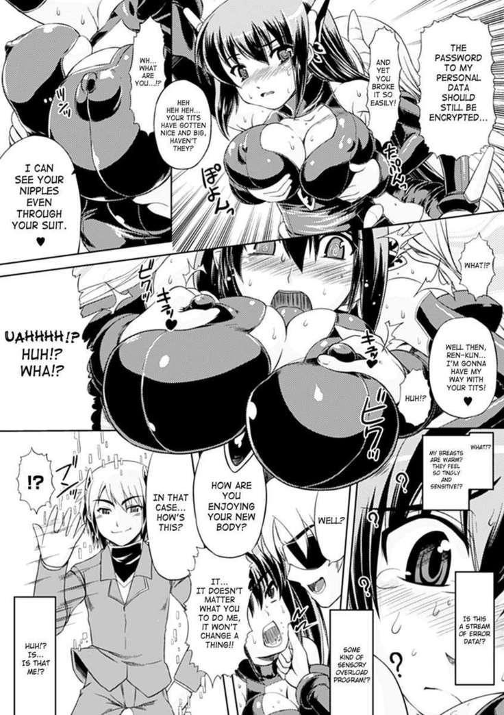 Seitenkan Anthology Comics Vol.3
