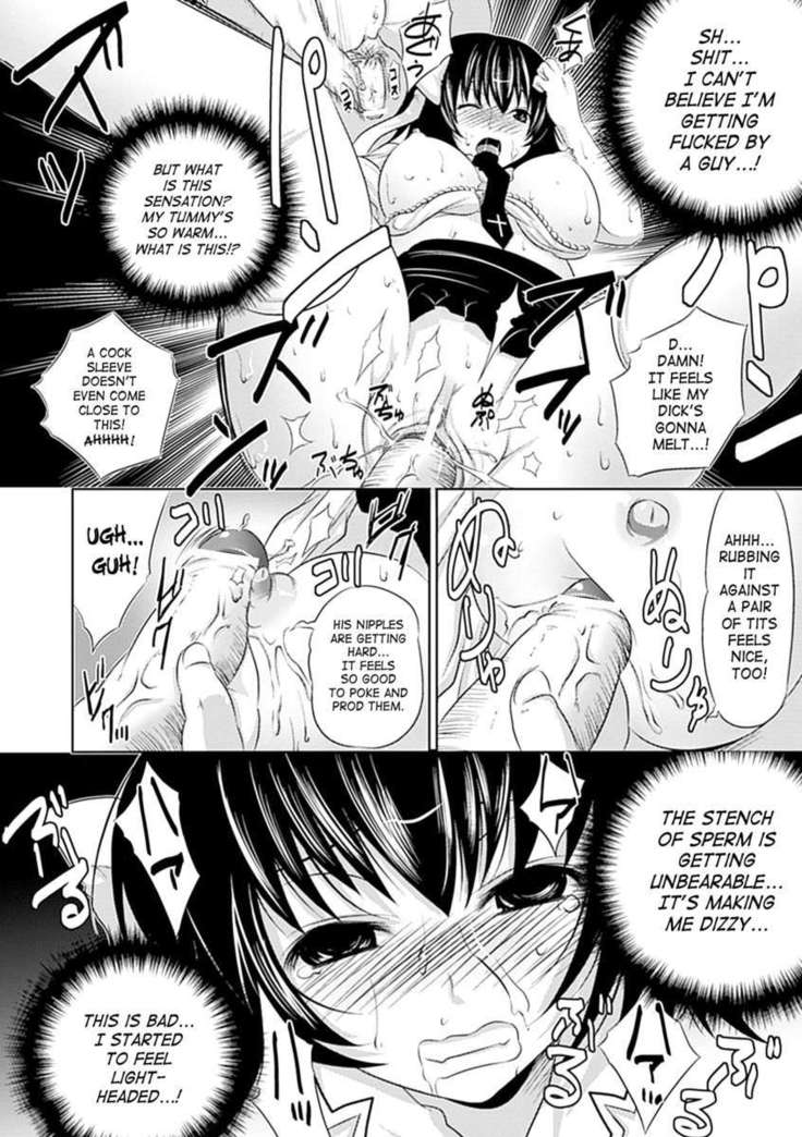 Seitenkan Anthology Comics Vol.3