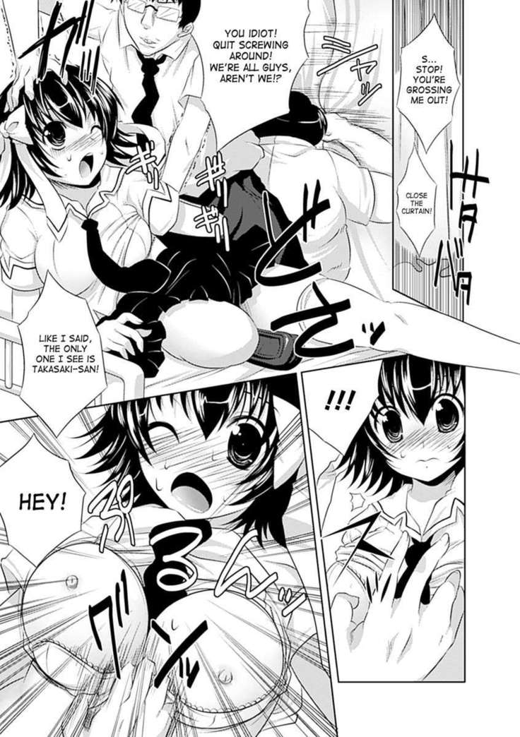 Seitenkan Anthology Comics Vol.3