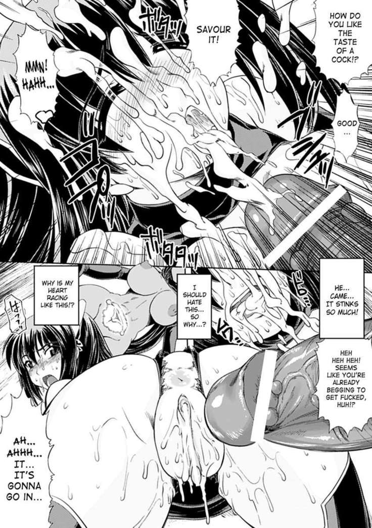 Seitenkan Anthology Comics Vol.3